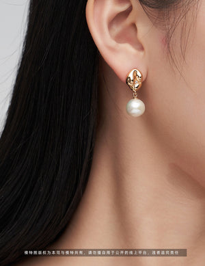 Baroque Pearl Drop Earrings