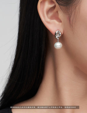 Baroque Pearl Drop Earrings